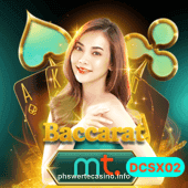 Baccarat DCSX02 Casino Game